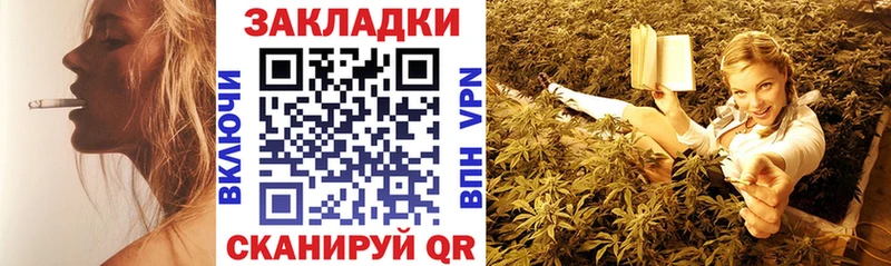 Купить закладку Новомосковск Лсд 25 Меф АМФЕТАМИН Конопля COCAIN