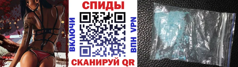 дарнет шоп  сайты даркнета какой сайт  Амфетамин 98%  Новомосковск 