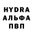 Первитин винт ArteMonster