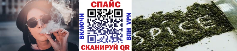 блэк спрут сайт  Новомосковск  Бутират BDO  где продают наркотики 