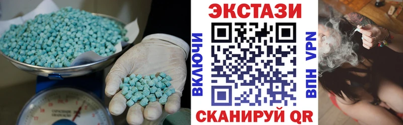 Ecstasy louis Vuitton  Новомосковск 