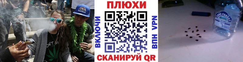 Гашиш Premium где можно купить наркотик Новомосковск