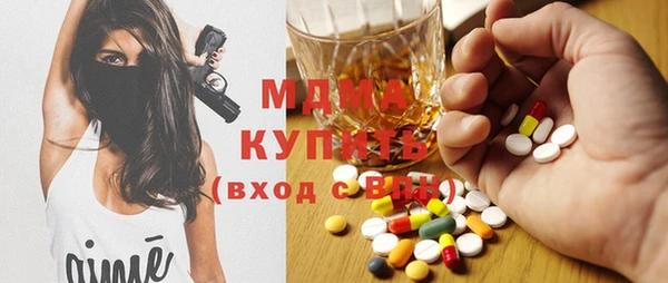 герыч Киреевск