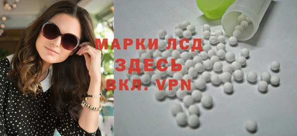 мет Арсеньев