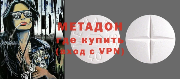 мет Арсеньев