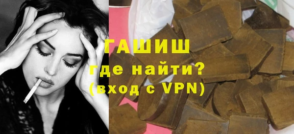 скорость mdpv Аркадак