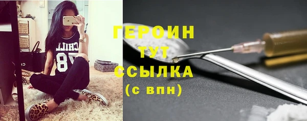 мет Арсеньев