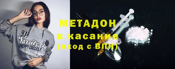 ALPHA-PVP Дмитриев