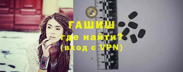 скорость mdpv Аркадак