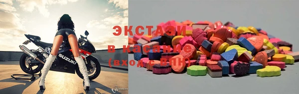 кокаин колумбия Зеленодольск