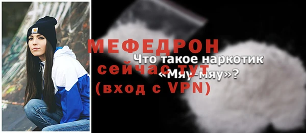 гидропоника Зерноград