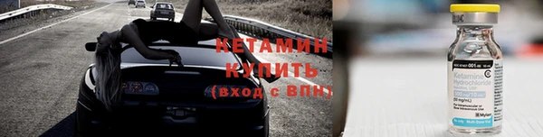 скорость mdpv Аркадак