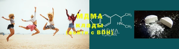 бутик Киренск