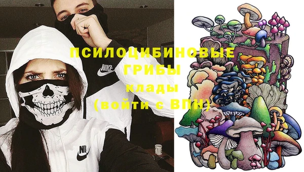 mix Кинешма