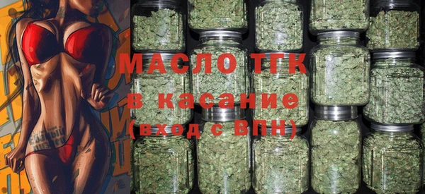 наркотики Балабаново