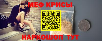 бутик Шахты