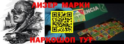 мефедрон VHQ Шебекино