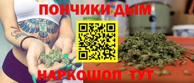 бутик Шахты