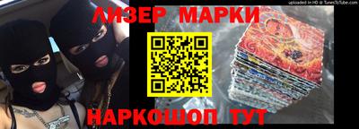 мефедрон VHQ Шебекино