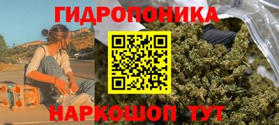 альфа пвп VHQ Шелехов