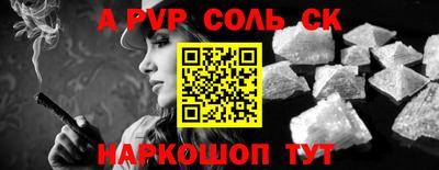 кокаин колумбия Ярославль