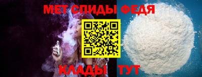 бутик Шахты