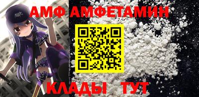 кокаин колумбия Ярославль