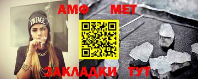 бутик Шахты