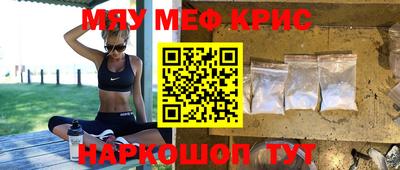 бутик Шахты