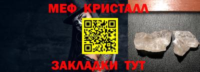 бутик Шахты