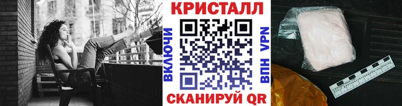 Первитин витя  гидра ССЫЛКА  Новомосковск  где можно купить  