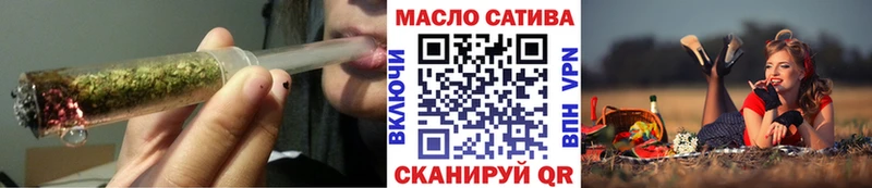 мориарти официальный сайт  Новомосковск  ТГК вейп 
